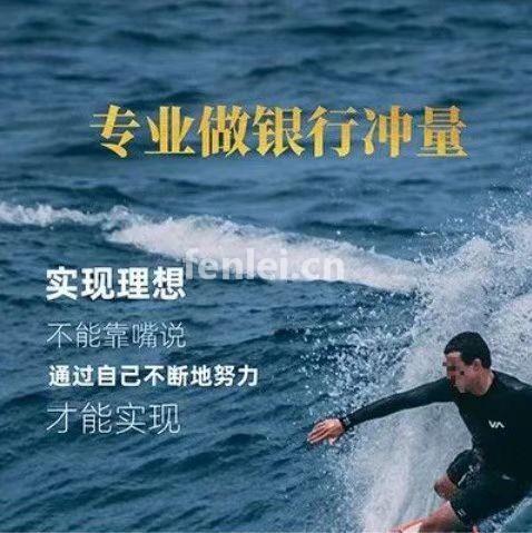 潍坊企业摆账亮资 公司注册资金实缴验资办理平台