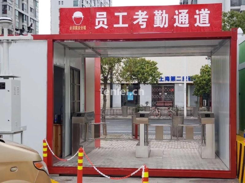 全潍坊防火门禁安装(济南门禁系统安装)