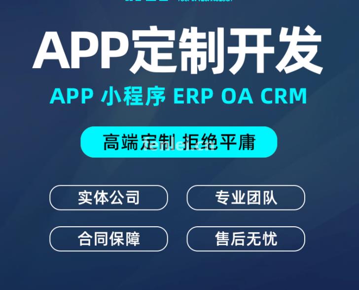 潍坊网站建设公司 限时进行中,抓紧咨询吧华阳科技