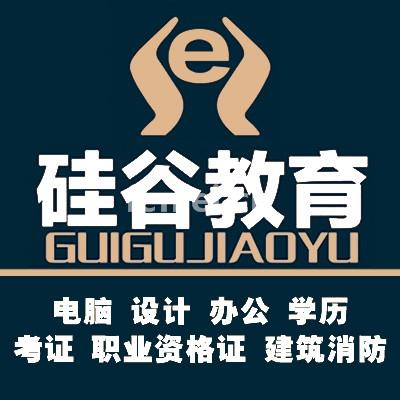 潍坊地区室内设计培训学校专业培训十余年专职教师欢迎到校试听(潍坊装修设计培训学校)